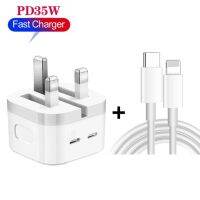 2022ยี่ห้อใหม่35W USB-C Power Adapter สำหรับ iPhone 14 13 12 11 Pro Max 14 Plus XS XR XS Max iPad Pro Macbook Dual Type C พอร์ต PD Fast Charging UK Plug Wall Charger