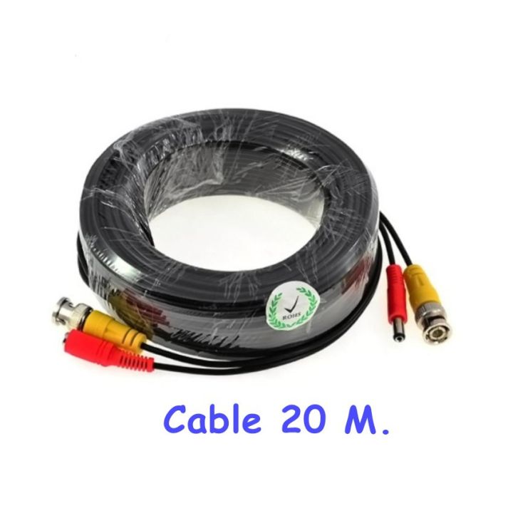 สายต่อกล้องวงจรปิด-cctv-cable-ยาว-20-เมตร-แบบสำเร็จรูปมีหัว-bnc-amp-dc-cc010c-สายต่อกล้องวงจรปิด-cctv-cable-ยาว-20-เมตร-black-0383
