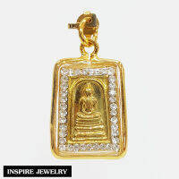 Inspire Jewelry , จี้พระสมเด็จล้อมเพชร เพื่อเพิ่มพุทธคุณและเสริมมงคลให้ชีวิต พร้อมถุงกำมะหยี่