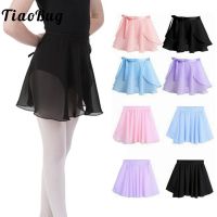 【cw】 Kids Ballet Skirt Sheer Tutu Adult Children Gymnastics Leotard Wrap Skirts Dancing 【hot】