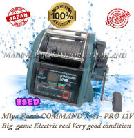 Miya Epoch COMMAND X-8s- PRO 12V Big-game Electric reel Very good condition