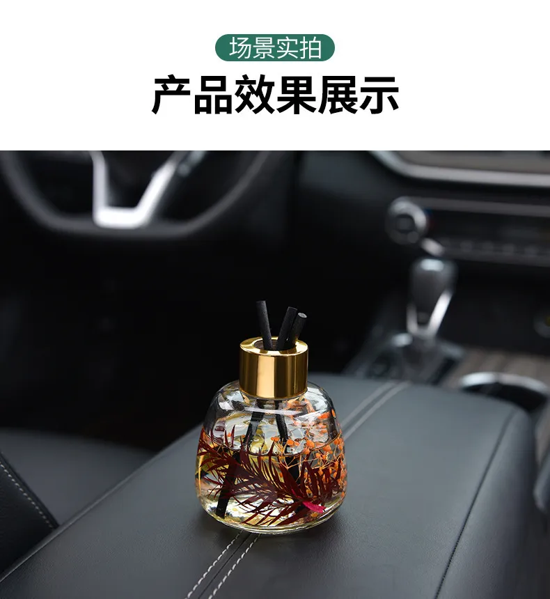Household car aromatherapy car mounted aromatherapy accessories deodorizing  air lasting fragrance car mounted perfume hwmyi