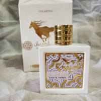 น้ำหอมอาหรับ Qaed Al Fursan Unlimited By Lattafa 100ml