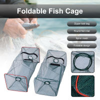 VIRWIR Loach Fishing Nets พับหนา Lobster Nets Lobster Nets Fishing Cages