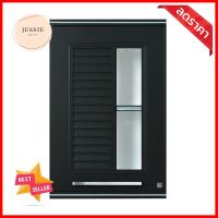 ตู้เดี่ยว KING PLATINUM NOVA 45x67.8 ซม. สีเทาSINGLE WALL CABINET KING PLATINUM NOVA 45x67.8CM GRAY **ของแท้100%**