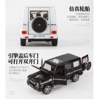 [พร้อมส่ง?] โมเดลรถเหล็ก รถ Mercedes benz G65 AMG 1/32 โมเดลรถยนต์ รถโมเดลเหล็ก รถเหล็กโมเดล โมเดลรถ ของขวัญ แฟน ของเล่น