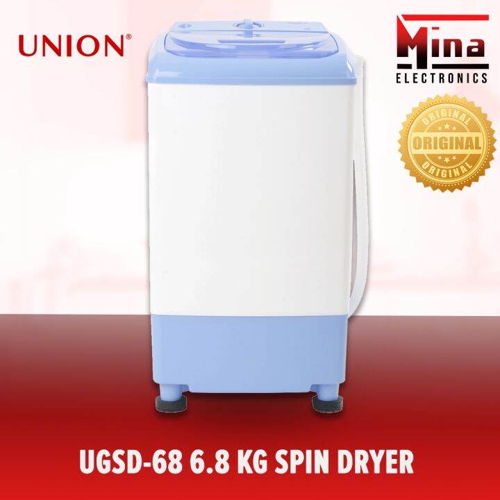Union UGSD68 6.8 KG SPIN DRYER Lazada PH