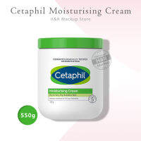 Cetaphil Moisturising Cream 550g มอยเจอร์ไรเซอร์ Moisturizing ไวท์เทนนิ่ง สมูท เหมาะสำหรับผิวแพ้ง่าย โลชั่นบำรุงผิว 550กรัม