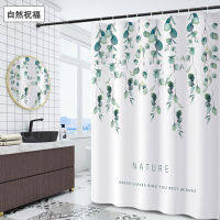 IKEA Hotel ม่านอาบน้ำกันน้ำ Bodhi Leaf Print Bathroom Thickened Polyester Waterproof Shower Curtain 180G Fabric