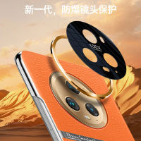 เคสป้องกันทุกส่วนของ S23ชุบด้วยไฟฟ้าสำหรับ Samsung S23เคสโทรศัพท์พิเศษ Dingsheng หนังแท้เลนส์โลหะ Qihang