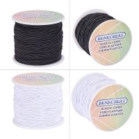 2 Rolls 2mm Elastic Cord Stretch Thread Beading Cord Fabric Crafting String - White &amp; Black, About 54 Yard per Roll