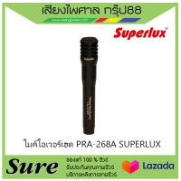 ไมค์โอเวอร์เฮด PRA-268A SUPERLUX ของแท้100% สินค้าพร้อมส่ง