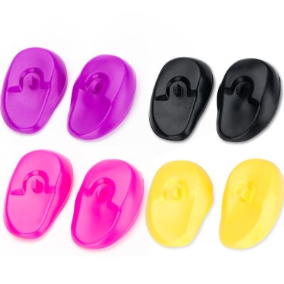 ‘；【。- 2Pcs Silicone Ear Cover Hair Coloring Dyeing Protector Ear Waterproof  Salon Ear Shield Earmuffs Caps Shower Styling Accessories