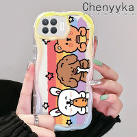 เคส Chenyyka สำหรับ A93 OPPO 2020 F17 Pro Reno 4F Reno 4 Lite เคสกระต่ายหมีสุนัขดีไซน์ใหม่เนื้อครีมลายคลื่นขอบเคสโปร่งใสลายกล้องถ่ายรูปนิ่มเคสมือถือเรียบง่ายอ่อนโยนฝาครอบป้องกัน