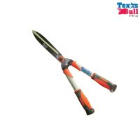 TEXAS BULL กรรไกรตัดหญ้าตรง 10 นิ้ว / 10" Hedge Shear Blade คาร์บอนสูง ผ่านการชุบแข็ง คมใบมีดมีร่องหยัก TX-33354  ThaiTools