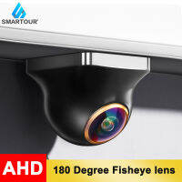 โกลเด้น AHD 1080P Night Vision 180 องศา Fisheye เลนส์รถ HD ย้อนกลับมองหลังรถกล้องด้านหน้า Android DVD Monitor