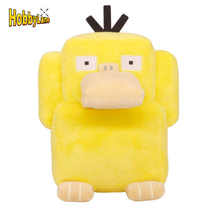 hobby-ตุ๊กตานุ่มยัดไส้ตุ๊กตาโปเกมอนตัวการ์ตูนของเล่นตุ๊กตาน่ารักสำหรับแฟนๆคอลเลกชันของขวัญ