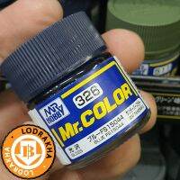 สีสูตรทินเนอร์ Mr.Color C326 Blue FS-15044 Gloss 10ml