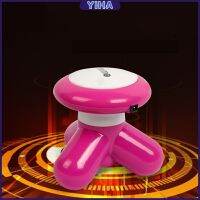 Yiha ที่นวด 3 ขา ที่นวด นวดคอ บ่า ไหล่ หลัง ขนาดเล็ก Three Legged Mini Massager