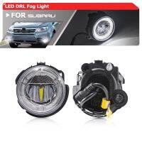 สำหรับ Subaru Forester 09-13 Impreza WRX STI 08-10 DRL Halo ไกด์นำหน้ากันชนชุดประกอบไฟตัดหมอก