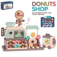 Kids Coffee Machine Toy Set Kitchen Toys Simulation Food Bread Coffee Cake Pretend Play Shopping Cash Register Toys For Children Kitchen Toys