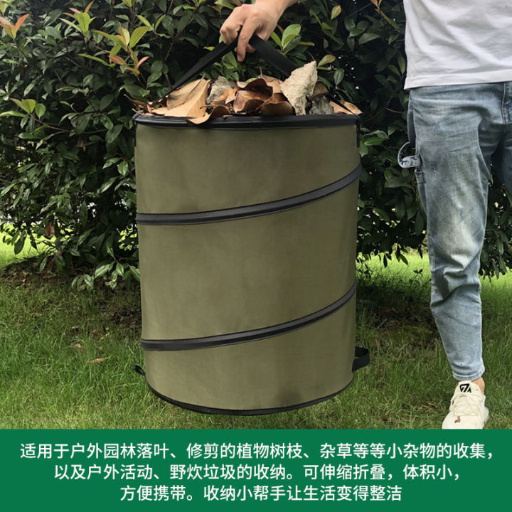 folding-garbage-storage-bag-oxford-cloth-portable-collapsible-pop-up-garden-leaf-flowers-grass-collection-bin-outdoor-trash-can