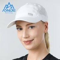 AONIJIE E4608 Unisex Sun Protection หมวก Peaked ระบายอากาศฤดูร้อนกีฬา Sun Visor หมวกสำหรับวิ่งเดินป่า