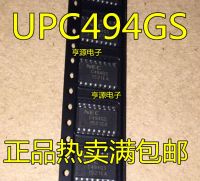 【✲High Quality✲】 shen1817474 5ชิ้น Upc494 Upc494gs Sop-16 C494gs