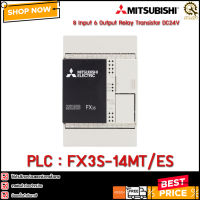 PLC MITSUBISHI FX3S-14MT/ES  TH