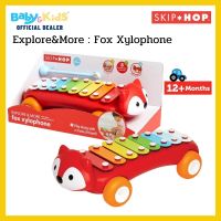 skip hop,ของเล่นเด็ก Explore&amp;More : Fox Xylophone ของเล่นเสริมพัฒนาการ ของเล่นเสริมพัฒนาการลูกน้อย, ของเล่นเสริมพัฒนาการเด็ก ไซโลโฟนของเล่น