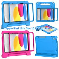 สำหรับ Apple iPad 10th Generation 10.9 "2022แท็บเล็ตเด็ก Tough EVA Foam Stand Case Cover ในตัวป้องกันหน้าจอ