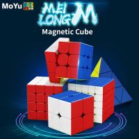 MoYu Meilong Magnetic 2x2 3x3 4x4 5x5 Magic Speed Cube Meilong 2M 3M 4M 5M Pyraminx M Fidget Toys Stress Reliever Toy Brain Teasers