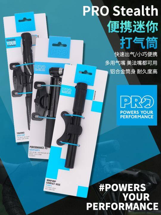 shimano pro team hp floor pump