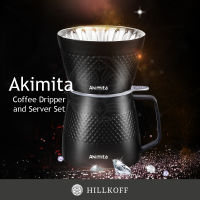 HILLKOFF : ชุดดริป Akimita Coffee Dripper and Server Set CPC020A-03