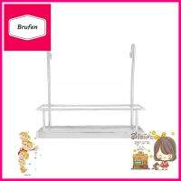 ชุดราวแขวน อเนกประสงค์ BRISK W18KITCHEN RACK BRISK W18 **ของแท้100%**