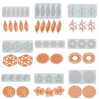 Decorative Lace Mat Fondant Cake 3D Mold Cake Border Decoration Tools Sugar Craft Silicone Pad Moulds Leaf Coral Leaves Decor Bread Cake  Cookie Acces