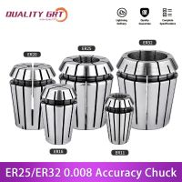 คุณภาพ Grt ER Collet Chuck ER25 ER32 0.008 สำหรับผู้ถือเครื่องมือกัด CNC เครื่องแกะสลักเครื่องกลึง Mill Spring Chuck CNC COLLET ER