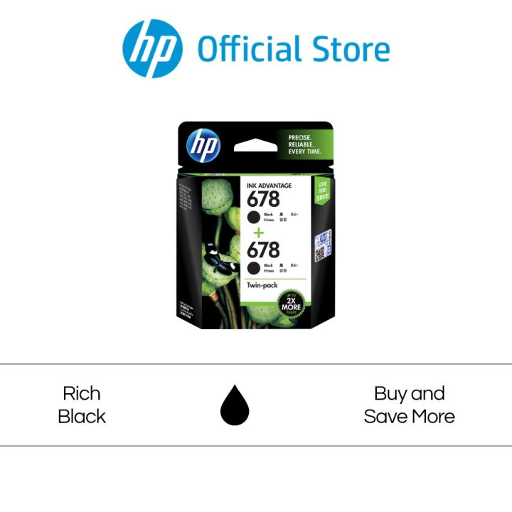 hp-678-nbsp-black-tri-color-ink-cartridge-combo-2-pack-hp-deskjet-2645-4645-1515-2515-2545-3545-4515-หมึกสี-หมึกปริ้นเตอร์-หมึกเครื่องปริ้น-hp-หมึกปริ้น-ตลับหมึก