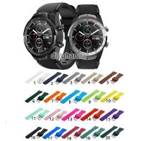 Silicone Watch Band Metal Clasp Strap for Ticwatch Pro E2 S2 GTX 【BYUE】