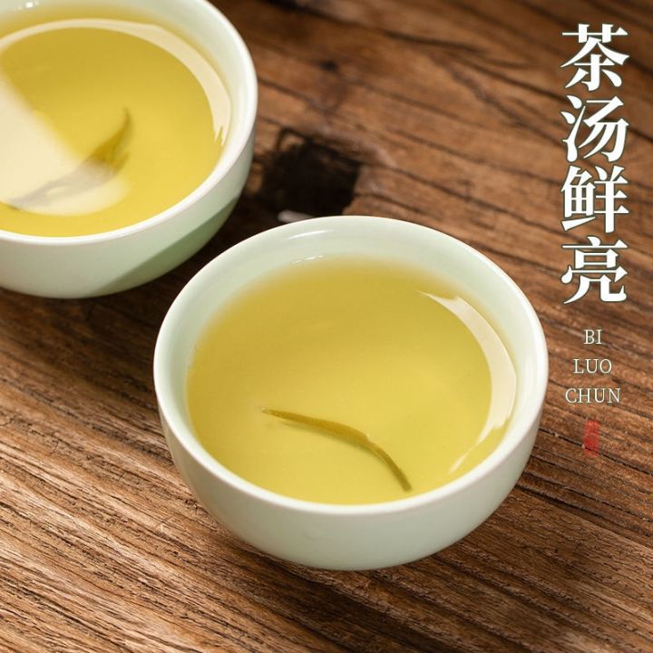 zuiranxiang-biluochun-tea-green-2023-new-strong-fragrance-type-authentic-mingqian-buds-canned-spring-250g