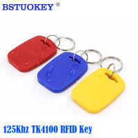 50 EM4100 125KHz ใน KEYFOB RFID สติกเกอร์แท็ก KEYFOB Token Proximity TK4100ชิปแหวน Tags llavero ประตู Key CARD