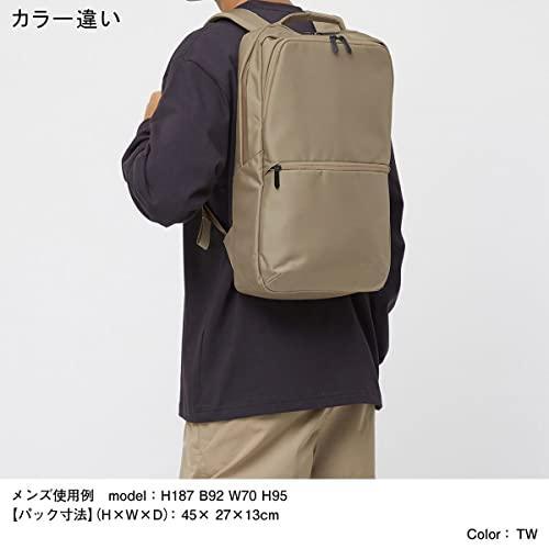 กระเป๋าเดย์แพ็คแบบบางสีเขียวอมเทา-nm82215