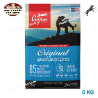 สุดปัง ส่งฟรี ? Orijen Original Adult Dog 6 kg โอริเจน ออริจินัล สุนัขโต 6 กก. ? แถมบริการเก็บเงินปลายทาง