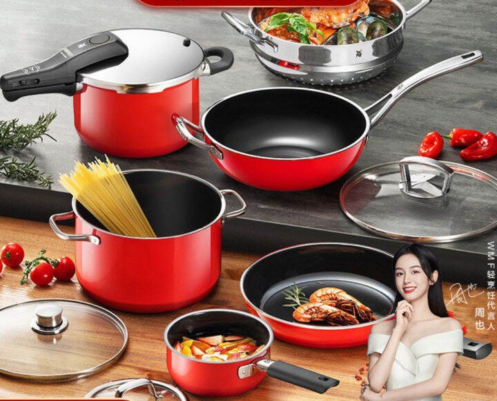 WMF หม้อชุดGerman WMF original Naicai rice household frying pan