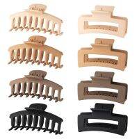 Solid Vintage Matte Geometric Hair Claws สำหรับผู้หญิงผมหนา Strong Hold คลิปผมหวาน Hairpins เครื่องประดับผมแฟชั่น-Laocher