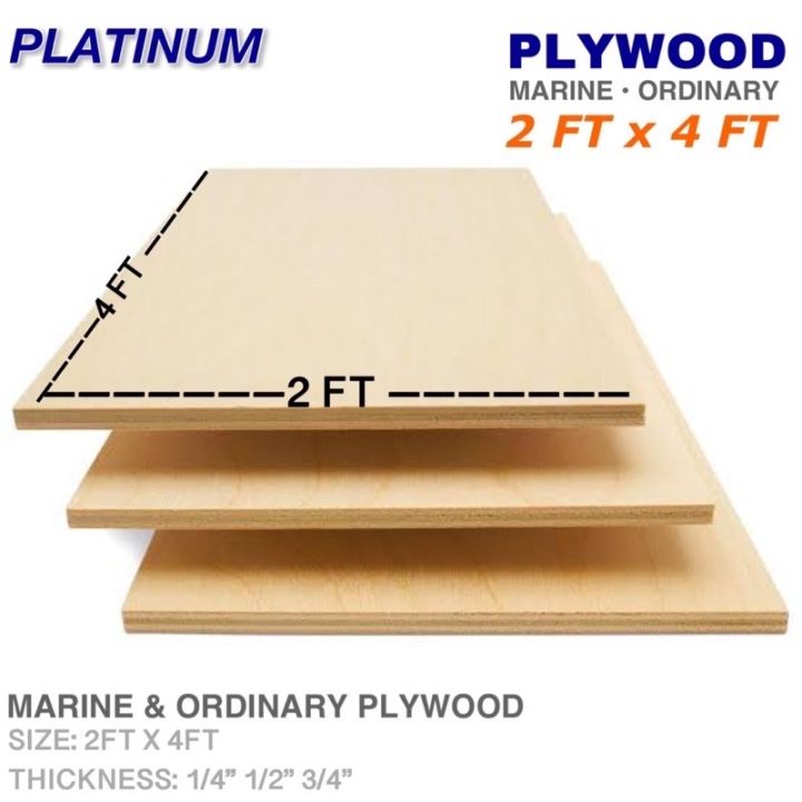 【Home&Living】 2FT x 4FT | Plywood | Marine • Ordinary | 1/4” 1/2” 3/4 ...