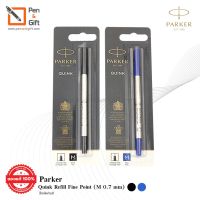 ( Promotion+++) คุ้มที่สุด 2ชิ้น Parker Rollerball Quink Refill Medium Point (M 0.7 mm) Black , Blue Ink - ไส้ปากกาโรลเลอร์บอล ป๊ากเกอร์ ราคาดี ปากกา เมจิก ปากกา ไฮ ไล ท์ ปากกาหมึกซึม ปากกา ไวท์ บอร์ด