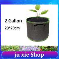 JuXie store 2 Gallon Home Garden Handheld Tree Pots Plant Grow Bags Planting Bags Growing Bag Fruit Vegetables Planter Bags