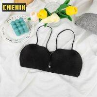 [CMENIN] กีฬา Ultra-thin Breathable One-Piece Bra ผู้หญิงเซ็กซี่ Breathable Backless สำหรับเพศ B0251