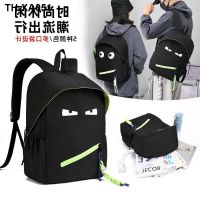 Middle school student backpack new cute monster large capacity high light casual college